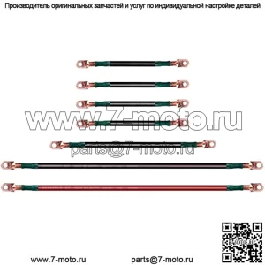 Комплект проводов аккумуляторных кабелей для гольф-мобиля для EZGO TXT и Medalist 1994-up, 36 и 48 В, 4 калибра, 7 шт. Набор аккумуляторных кабелей для гольф-кара