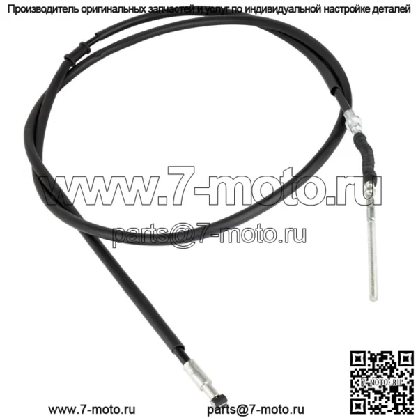 Трос ручного тормоза для Honda TRX350TM TRX350 Tm Rancher 350 2X4 S 2000 2001-2003 гг.