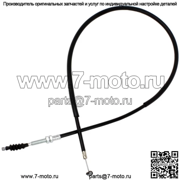 Трос сцепления для Honda CRF100F CRF 100F 2004-2013/XR100R XR 100R 1985-2003