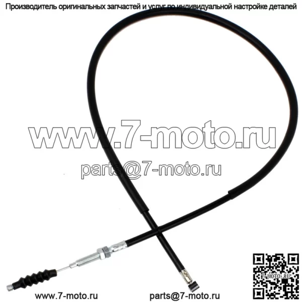 Трос сцепления для Honda TRX250R TRX 250R Fourtrax 250 2X4 1986 1987 1988 1989