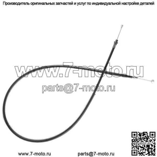 Трос сцепления подходит для Yamaha Banshee 350 YFZ350 1987 1988 1989 1990 1991 1992-2001 - Image 4