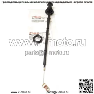 ПОДЛИННАЯ YAMAHA GOLF CART G16-G22, КАБЕЛЬ ДРОССЕЛЬНОЙ РУЧКИ, ДЛИНА 12 3/4 ДЮЙМА, С ГАЙКОЙ
