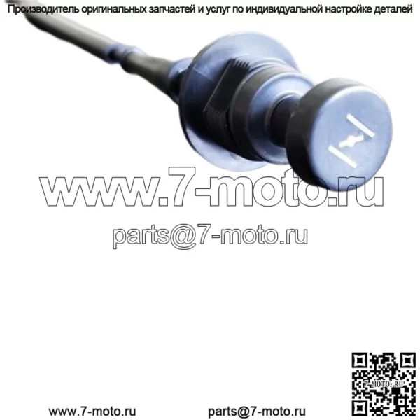 ПОДЛИННАЯ YAMAHA GOLF CART G16-G22, КАБЕЛЬ ДРОССЕЛЬНОЙ РУЧКИ, ДЛИНА 12 3/4 ДЮЙМА, С ГАЙКОЙ - Image 3
