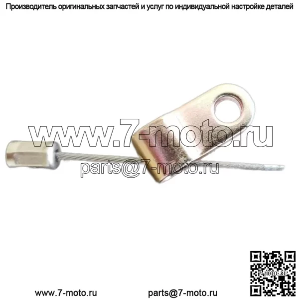 ПОДЛИННАЯ YAMAHA GOLF CART G16-G22, КАБЕЛЬ ДРОССЕЛЬНОЙ РУЧКИ, ДЛИНА 12 3/4 ДЮЙМА, С ГАЙКОЙ - Image 4