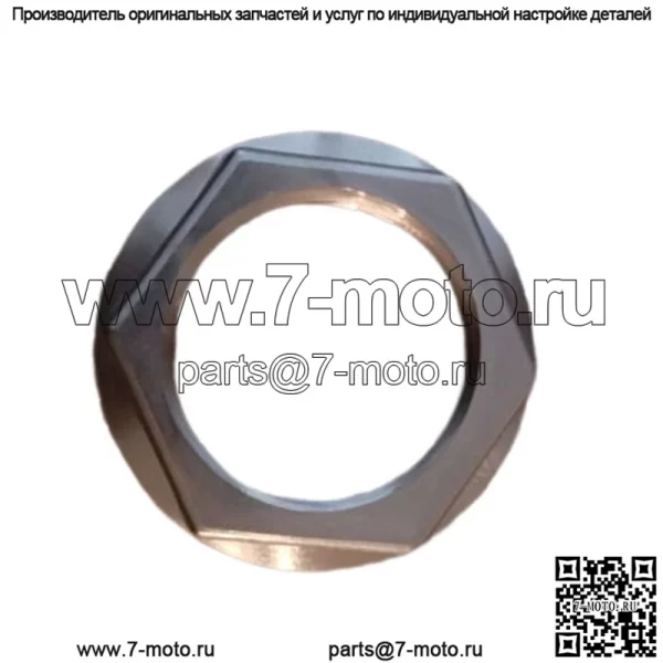 ПОДЛИННАЯ YAMAHA GOLF CART G16-G22, КАБЕЛЬ ДРОССЕЛЬНОЙ РУЧКИ, ДЛИНА 12 3/4 ДЮЙМА, С ГАЙКОЙ - Image 5