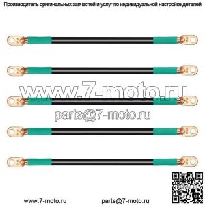 Комплект аккумуляторных кабелей для гольф-мобиля для Club Car DS и Yamaha G2 G8 G9 36V, детали тележки