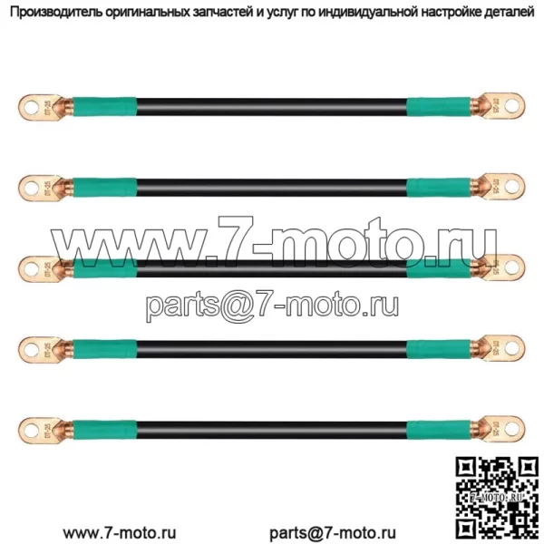 Комплект аккумуляторных кабелей для гольф-мобиля для Club Car DS и Yamaha G2 G8 G9 36V, детали тележки