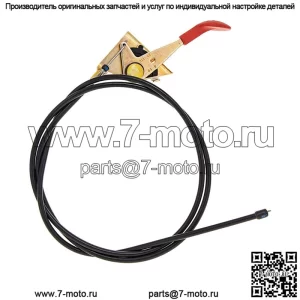 Оригинальный регулятор дроссельной заслонки Exmark 116-2426 для газонокосилки HP Metro Viking Hydro