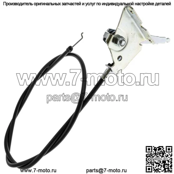 597873201 Трос дроссельной заслонки EZ4822 EZ4220 EZ5424 MZ7227 Z242 Z248 Z254 - Image 3