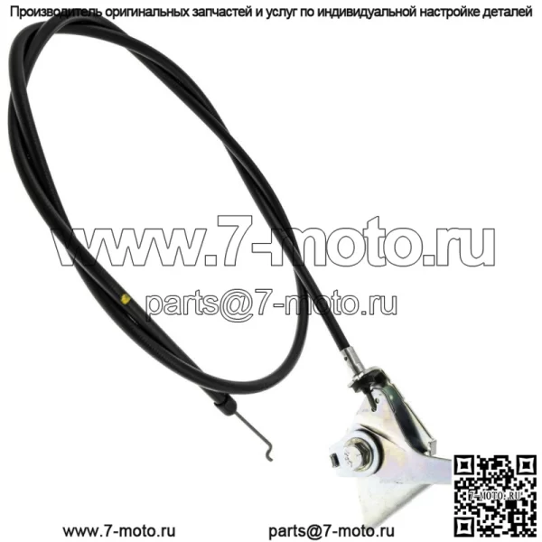 597873201 Трос дроссельной заслонки EZ4822 EZ4220 EZ5424 MZ7227 Z242 Z248 Z254 - Image 4