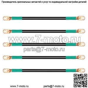 Комплект аккумуляторных кабелей для гольф-кара для Club Car DS и для Yamaha G2 G8 G9 36V, часть тележки