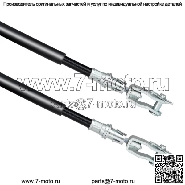 Тормозной трос для гольф-кара Precedent 08-up для водителя и пассажира Club Car 103528701 - Image 4