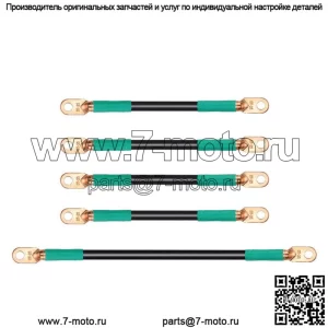 5 шт. аккумуляторные кабели для гольф-мобиля для EZGO TXT Medalist 94-up 36 В/48 В — 4 калибра