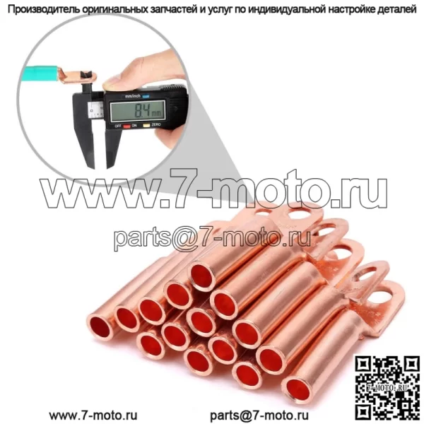 5 шт. аккумуляторные кабели для гольф-мобиля для EZGO TXT Medalist 94-up 36 В/48 В — 4 калибра - Image 2