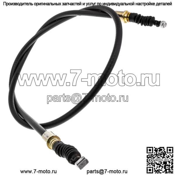 John Deere AM136945 Трос стояночного тормоза Gator TX TM Turf Коммунальные машины - Image 3