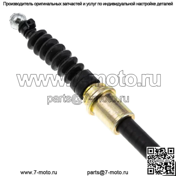 John Deere AM136945 Трос стояночного тормоза Gator TX TM Turf Коммунальные машины - Image 4
