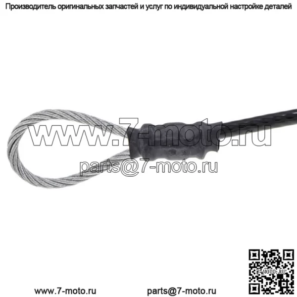 John Deere M159508 Трос задней двери Gator M TE TH TX XUV XUV825E XUV825M - Image 3
