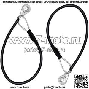 Кабель задней двери Sousery M159508, совместимый с внедорожником John Deere Gators M TE TH TX XUV TH 6x4 HPX615E HPX815E XUV865R XUV825E (2 шт.)