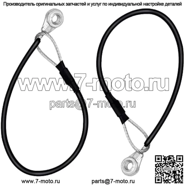 Кабель задней двери Sousery M159508, совместимый с внедорожником John Deere Gators M TE TH TX XUV TH 6x4 HPX615E HPX815E XUV865R XUV825E (2 шт.)