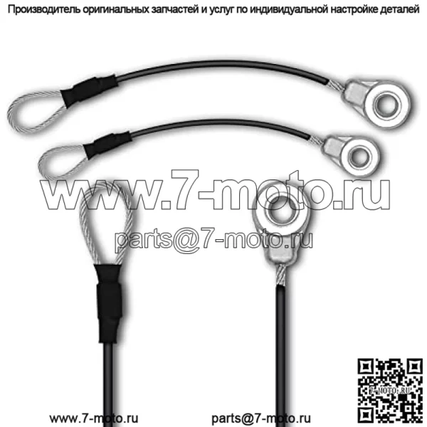 Кабель задней двери Sousery M159508, совместимый с внедорожником John Deere Gators M TE TH TX XUV TH 6x4 HPX615E HPX815E XUV865R XUV825E (2 шт.) - Image 2