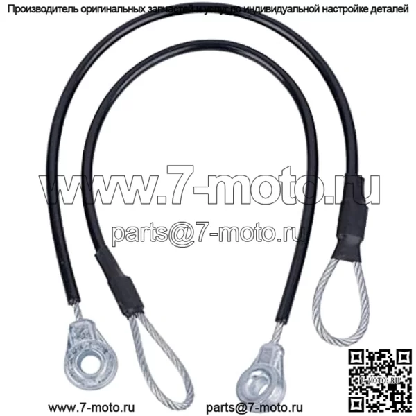 Тросы задней двери, совместимые с John Deere Gators M TE TH TX XUV TH 6x4 HPX615E HPX815E XUV865R XUV825E XUV865R Замените M159508 (2 шт. в упаковке)