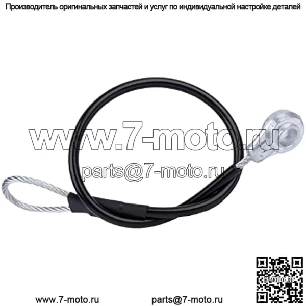 Тросы задней двери, совместимые с John Deere Gators M TE TH TX XUV TH 6x4 HPX615E HPX815E XUV865R XUV825E XUV865R Замените M159508 (2 шт. в упаковке) - Image 4
