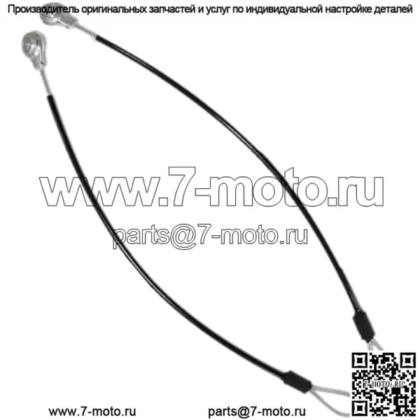 M159508 Тросы задней двери для Jo-hn De-ere Gator HPX615E HPX815E XUV625i XUV825i XUV855D XUV835E XUV855M XUV865E внедорожников
