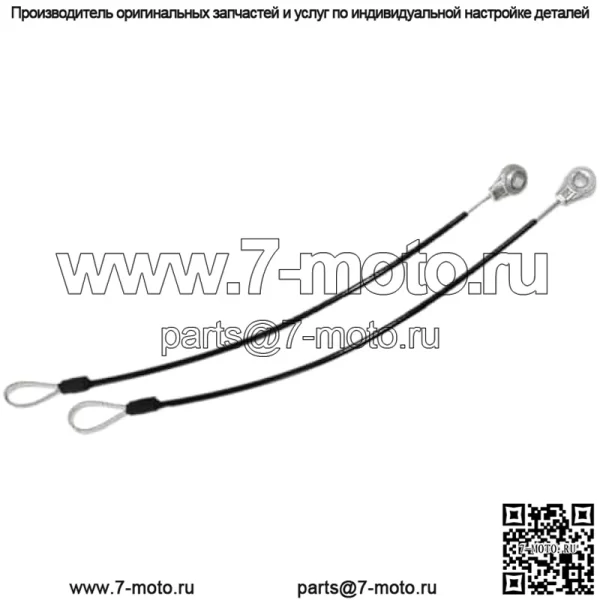 M159508 Тросы задней двери для Jo-hn De-ere Gator HPX615E HPX815E XUV625i XUV825i XUV855D XUV835E XUV855M XUV865E внедорожников - Image 2