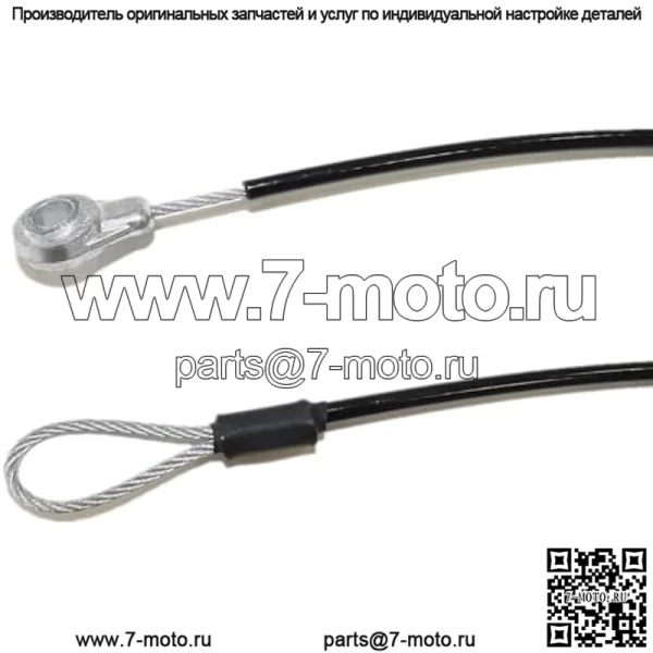M159508 Тросы задней двери для Jo-hn De-ere Gator HPX615E HPX815E XUV625i XUV825i XUV855D XUV835E XUV855M XUV865E внедорожников - Image 3