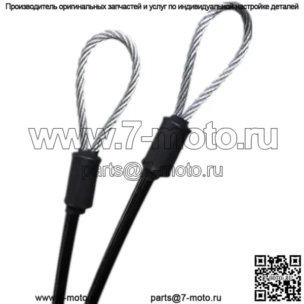 M159508 Тросы задней двери для Jo-hn De-ere Gator HPX615E HPX815E XUV625i XUV825i XUV855D XUV835E XUV855M XUV865E внедорожников - Image 5