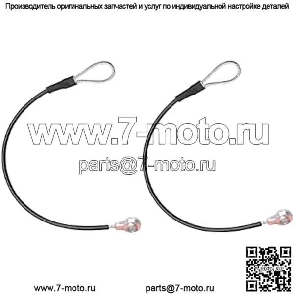 M159508 2 шт. кабель для оборудования задней двери, подходит для John Deere Gators M TE TH TX XUV TH TX HPX615E HPX815E XUV825E/M XUV835E/M/R XUV855E XUV865E/M/R Кабели задней двери