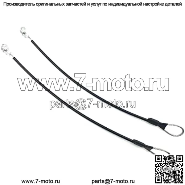 Сменный трос задней двери M159508 подходит для John Deere Gator HPX615E, HPX815E, M-Gator A1 (военный 6X4 Gator), TE Gator, TH 6x4 Gator (дизель), TH 6x4 Gator (газ), TX 4X2 Gator, TX 4X2 Gator (Turf).
