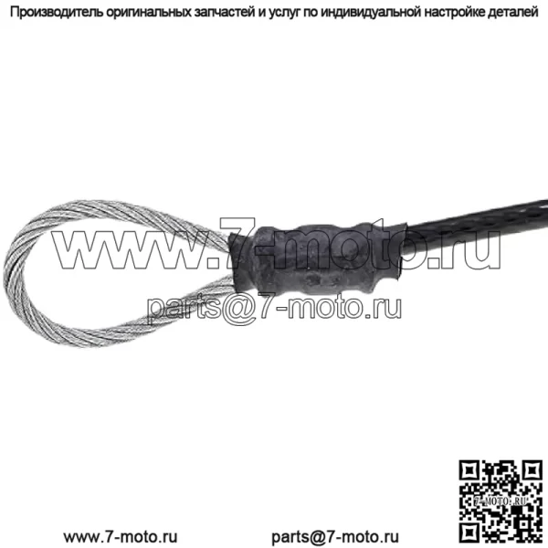 Сменный трос задней двери M159508 подходит для John Deere Gator HPX615E, HPX815E, M-Gator A1 (военный 6X4 Gator), TE Gator, TH 6x4 Gator (дизель), TH 6x4 Gator (газ), TX 4X2 Gator, TX 4X2 Gator (Turf). - Image 3
