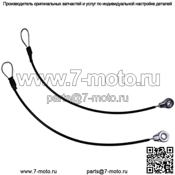 2-упаковые кабели задней двери M159508, совместимые с John Deere Gators M T TH TX XUV TH 6X4 TX 4X2 HPX615E HPX815E XUV865R XUV825E XUV825M XUV835E XUV835M XUV835R XUV855E XUV865E XUV865MMS865M XUV865ME XUV865ME XUV865ME XUV865ME XUV865ME XUV865ME XUV865ME XUV865ME XUV865ME XUV865ME XUV835M XUV835R XUV855E XUV865E XUV865ME XUV835M XUV835R XUV855.