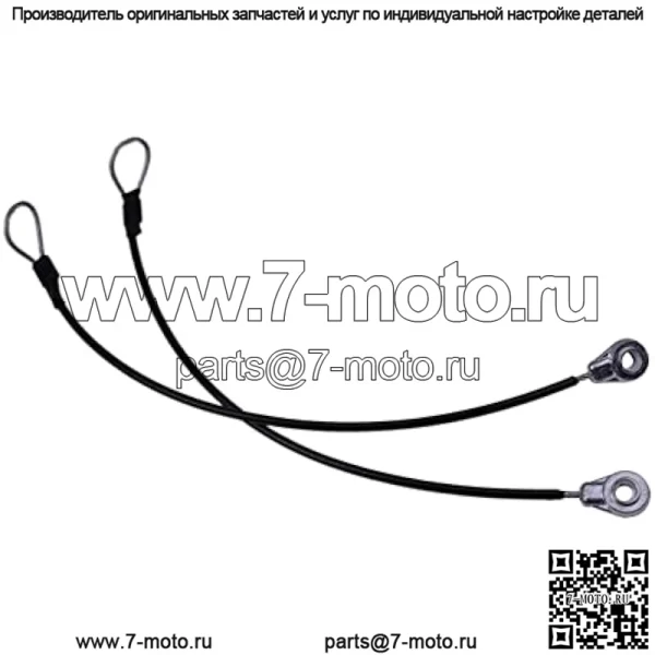 2-упаковые кабели задней двери M159508, совместимые с John Deere Gators M T TH TX XUV TH 6X4 TX 4X2 HPX615E HPX815E XUV865R XUV825E XUV825M XUV835E XUV835M XUV835R XUV855E XUV865E XUV865MMS865M XUV865ME XUV865ME XUV865ME XUV865ME XUV865ME XUV865ME XUV865ME XUV865ME XUV865ME XUV865ME XUV835M XUV835R XUV855E XUV865E XUV865ME XUV835M XUV835R XUV855. - Image 2