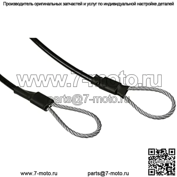 2-упаковые кабели задней двери M159508, совместимые с John Deere Gators M T TH TX XUV TH 6X4 TX 4X2 HPX615E HPX815E XUV865R XUV825E XUV825M XUV835E XUV835M XUV835R XUV855E XUV865E XUV865MMS865M XUV865ME XUV865ME XUV865ME XUV865ME XUV865ME XUV865ME XUV865ME XUV865ME XUV865ME XUV865ME XUV835M XUV835R XUV855E XUV865E XUV865ME XUV835M XUV835R XUV855. - Image 3