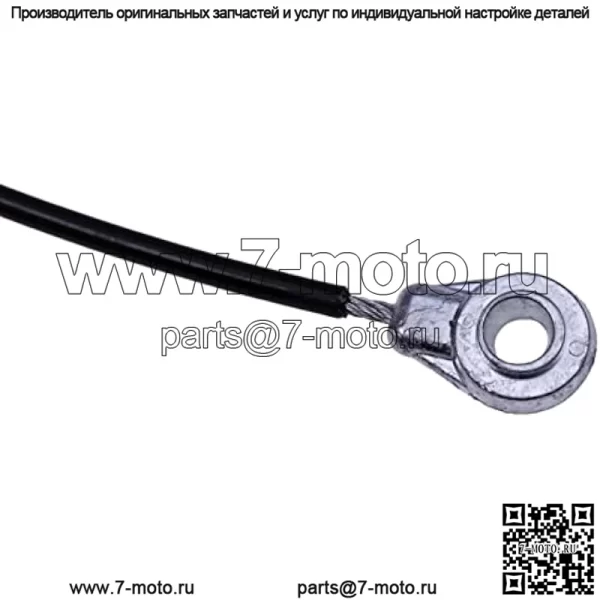 2-упаковые кабели задней двери M159508, совместимые с John Deere Gators M T TH TX XUV TH 6X4 TX 4X2 HPX615E HPX815E XUV865R XUV825E XUV825M XUV835E XUV835M XUV835R XUV855E XUV865E XUV865MMS865M XUV865ME XUV865ME XUV865ME XUV865ME XUV865ME XUV865ME XUV865ME XUV865ME XUV865ME XUV865ME XUV835M XUV835R XUV855E XUV865E XUV865ME XUV835M XUV835R XUV855. - Image 4