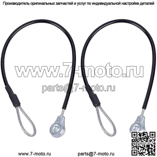M159508 2 шт. кабель для оборудования задней двери, подходит для John Deere Gators M TE TH TX XUV TH TX HPX615E HPX815E XUV825E/M Кабели задней двери