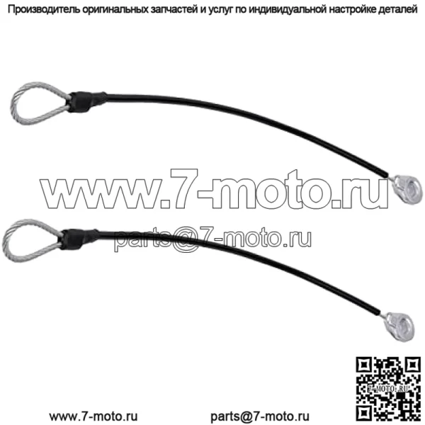 M159508 2 шт. кабель для оборудования задней двери, подходит для John Deere Gators M TE TH TX XUV TH TX HPX615E HPX815E XUV825E/M Кабели задней двери - Image 2