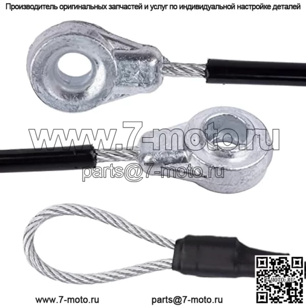 M159508 2 шт. кабель для оборудования задней двери, подходит для John Deere Gators M TE TH TX XUV TH TX HPX615E HPX815E XUV825E/M Кабели задней двери - Image 3