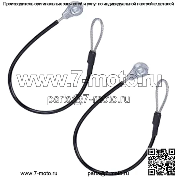 M159508 2 шт. кабель для оборудования задней двери, подходит для John Deere Gators M TE TH TX XUV TH TX HPX615E HPX815E XUV825E/M Кабели задней двери - Image 4