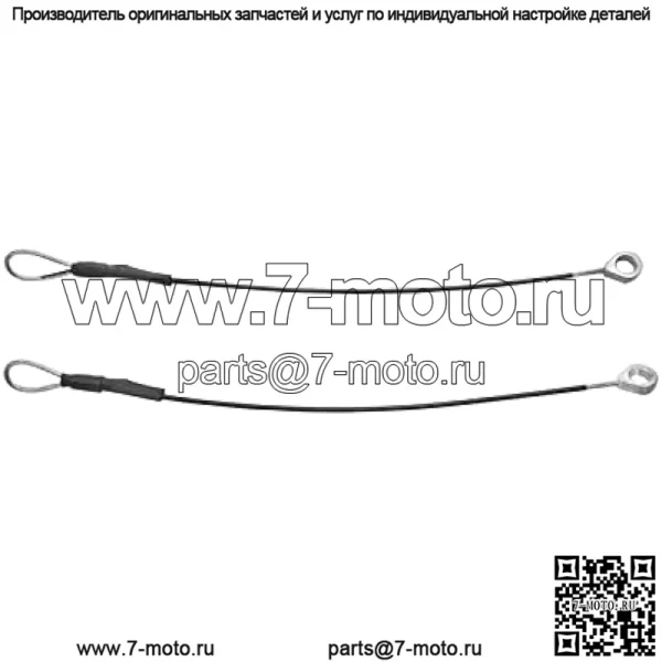 2-Pack Tailgate Cables Replacement for M159508 Fit for John Deere Gators M TE TH TX XUV TH 6x4 TX 4X2 HPX615E HPX815E XUV865R XUV825E XUV825M XUV835E XUV835M XUV835R XUV855E XUV865E XUV865M - Image 2