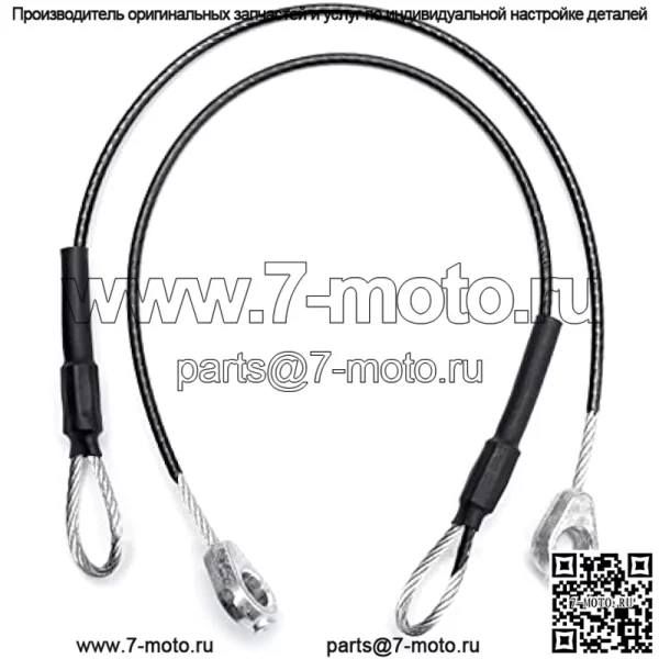 M159508 Кабель оборудования задней двери, 2 шт., тросы задней двери, совместимые с внедорожником John Deere Gator M TE TH TX XUV HPX615E XUV865R XUV855M XUV835E HPX615E