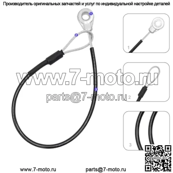 Кабели задней двери M159508, 2 шт., подходят для John Deere Gators M TE TH TX XUV HPX615E XUV865R XUV855M XUV835E XUV865E XUV865M - Image 2
