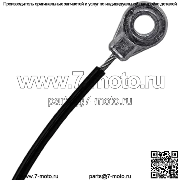 E-M159508 Трос задней двери для John Deere Gator HPX615E, HPX815E, M-Gator A1 (Military 6X4 Gator), TE Gator, TH 6x4 Gator (дизель), TH 6x4 Gator (газ), TX 4X2 Gator, TX 4X2 Gator (Turf) , - Image 3