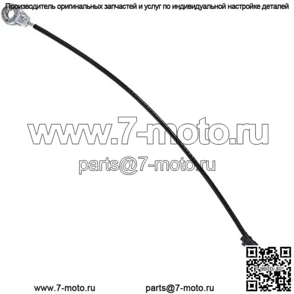 Кабель оригинального оборудования John Deere № M159508