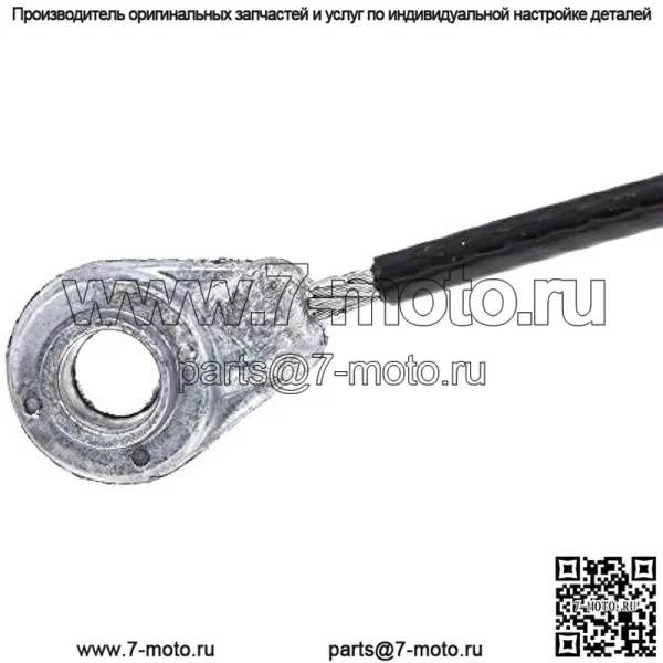 Кабель оригинального оборудования John Deere № M159508 - Image 2