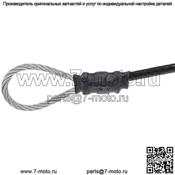 Кабель оригинального оборудования John Deere № M159508 - Image 3