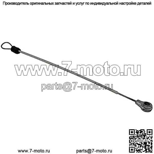 M159508 Трос задней двери Подходит для John Deere Подходит для Gator HPX615E HPX815E XUV835M - Image 2