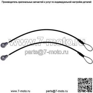 Кабель задней двери M159508, 2 шт., подходит для John Deere Gator XUV 625i XUV 825i HPX615E HPX815E